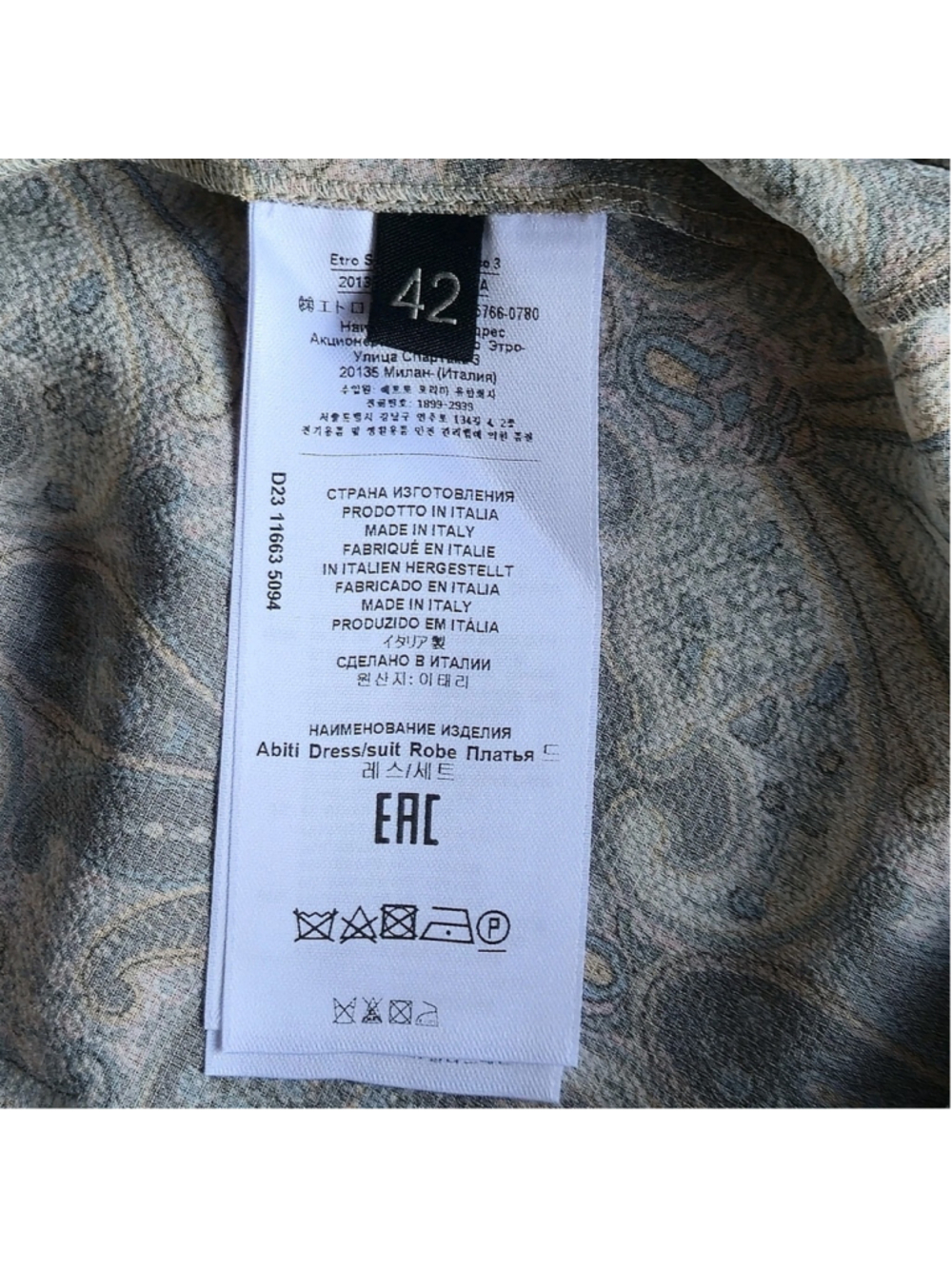 NWT ETRO Paisley Print Ruffle Maxi Dress Size IT 42 US 6 Style 1529895 - Picture 11 of 14